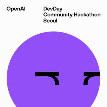 Cover Image for DevDay Exchange Community Hackathon: Seoul