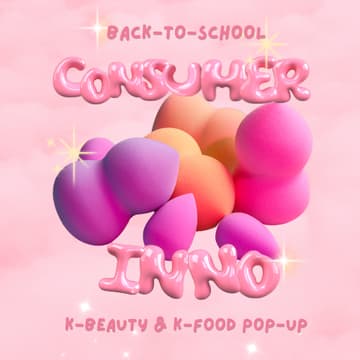 Cover Image for Back-to-School ConsumerInno Pop-up