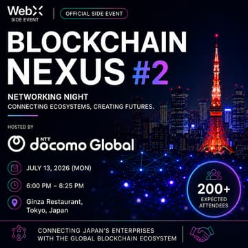 Blockchain NEXUS#2 by NTT DOCOMO GLOBALのカバー画像