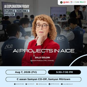 Cover Image for AI Exploration Friday – August Session: AI Projects in AiCE