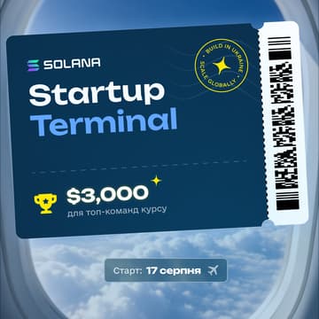 Cover Image for Solana Startup Terminal 2.0