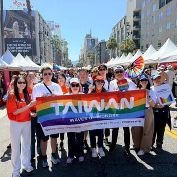 Cover Image for Taiwan Tourism at the LA Pride Parade & Village
