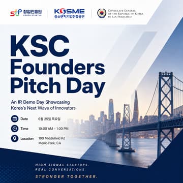 Cover Image for KSC Founders Pitch Day | June 2026