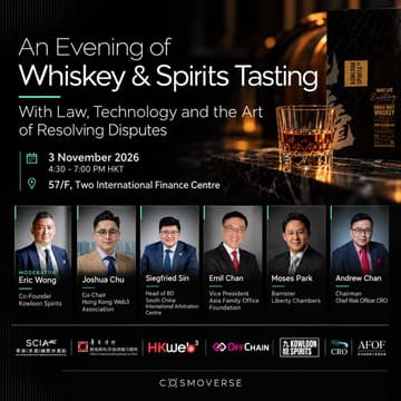 Cover Image for An Evening of Whiskey & Spirits Tasting: Is Liquidity the Best Dispute Resolution Mechanicism, or Divine Inspiration for Submissions?