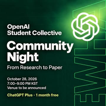 Cover Image for OpenAI Student Collective Community Night at Ewha #1