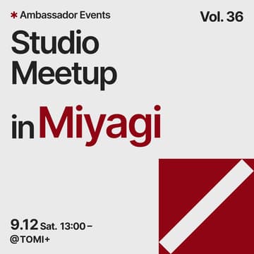 Cover Image for Studio Meetup vol. 36 in 宮城 | Studioで自分のホームページを作って公開するワークショップ