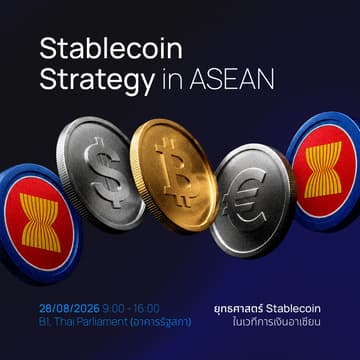 Cover Image for Stablecoin Strategy in ASEAN