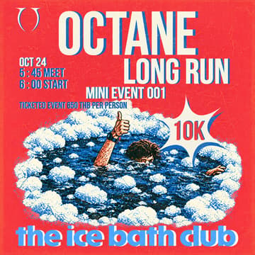Cover Image for OCTANE — LONG RUN 001