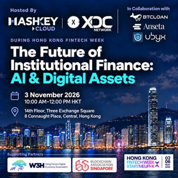 Cover Image for The Future of Institutional Finance: AI & Digital Assets