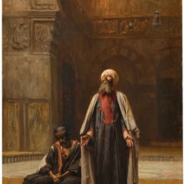 Cover Image for An Evening of Channeling: Shams of Tabriz