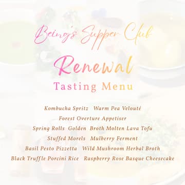 Cover Image for Being's Supper Club · September