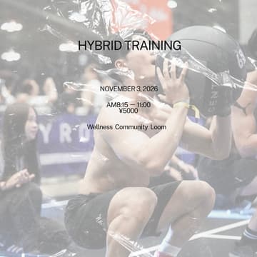 Cover Image for Hybrid Training