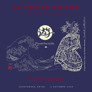 Cover Image for TOHIONA 🇯🇵 La Petite Soirée