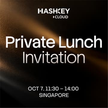 Cover Image for HashKey Cloud Private Lunch - Token2049