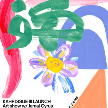 Cover Image for ISSUE III LAUNCH