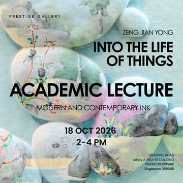 Cover Image for Academic Lecture: Modern and Contemporary Ink 学术讲座：现代水墨和当代水墨