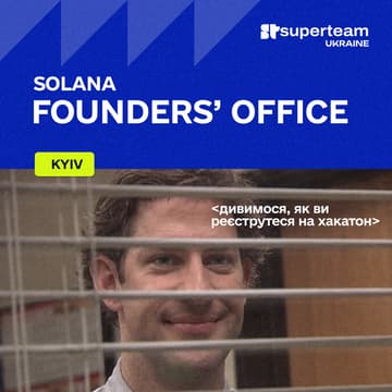 Cover Image for FOUNDERS' OFFICE | Kyiv