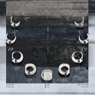 Cover Image for 日月 · DUAL LIGHT