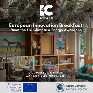 Cover Image for European Innovation Breakfast