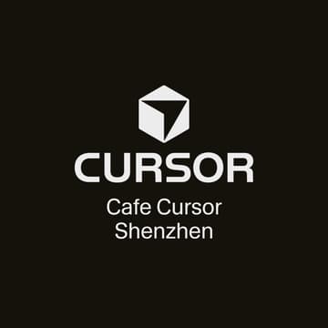 Cover Image for Cafe Cursor Shenzhen