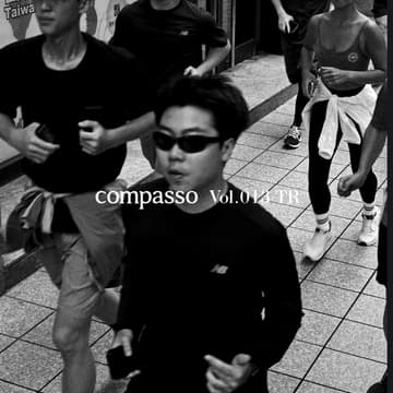 Cover Image for COMPASSO Vol.013 · Tempo Run ·