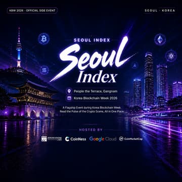 Cover Image for Seoul Index