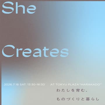 Cover Image for She Creates ~わたしを育む、ものづくりと暮らし~