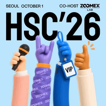 Cover Image for HSC Conference Seoul