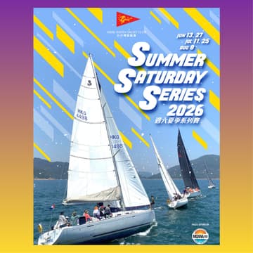 Cover Image for HHYC Saturday Series R2 - Jun 27 (Sat) @ Jibulai