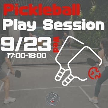 Cover Image for ピックルボールプレー会＠青山 vol.5 | Pickleball Play Session at Aoyama
