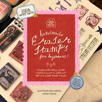 Cover Image for [Sun.] Eraser Stamps Carving!
