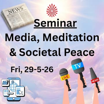 Cover Image for Media Seminar