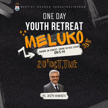Cover Image for MELUKO-AWAKE IN CHRIST