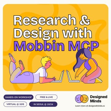 Cover Image for Research Fast and Design Live with Mobbin MCP In Seoul