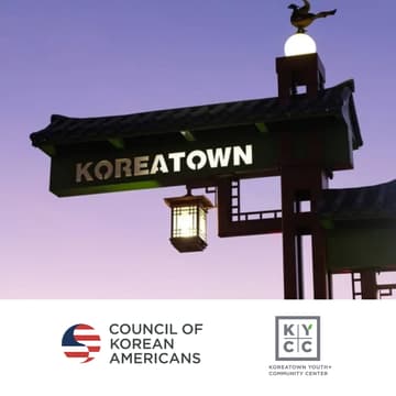 Cover Image for CKA x KYCC Community Day of Service: Clean Streets K-Town