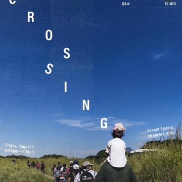 Cover Image for Crossing Film Screening of "Zhou" Rong Xin Book Launch