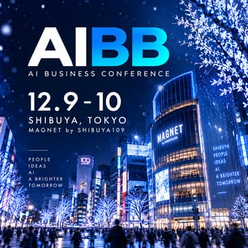 Cover Image for AIBB Tokyo 2026 Winter ～AI Business Conference in Shibuya～ | AIBB東京26' 冬