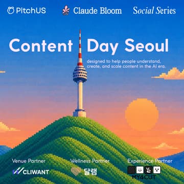 Cover Image for Content Day - Seoul