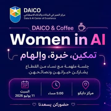Cover Image for DAICO & Coffee: Women in AI