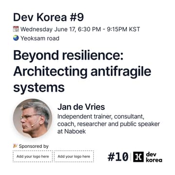 Dev Korea #9의 커버 이미지