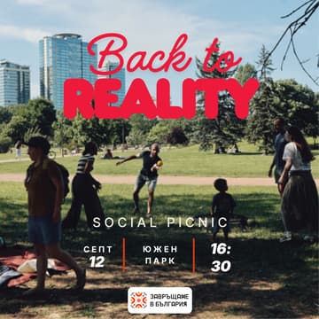 Cover Image for Back to Reality | Social Picnic