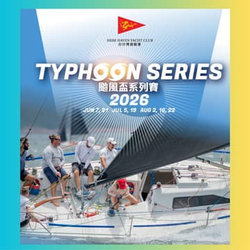 Cover Image for HHYC Typhoon Series R2&3 - Jun 21 (Sun) @ Jibulai [Mixed Team]