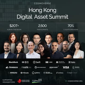 Cover Image for Hong Kong Digital Asset Summit by Cosmoverse