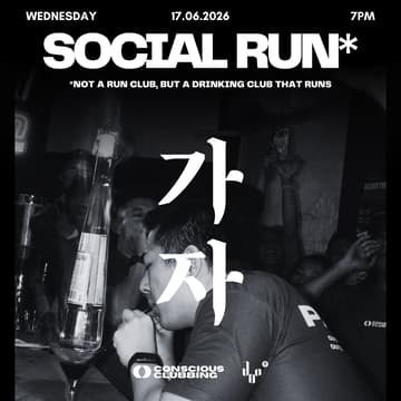 Cover Image for 3/5KM 가자 SOCIAL RUN*