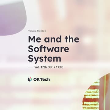 Cover Image for Me and the Software System