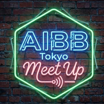 Cover Image for AI BB Community Meetup Vol. 7
