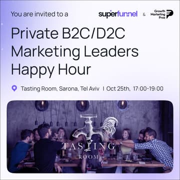 Cover Image for End of Summer B2C/D2C Marketing Leaders Happy Hour