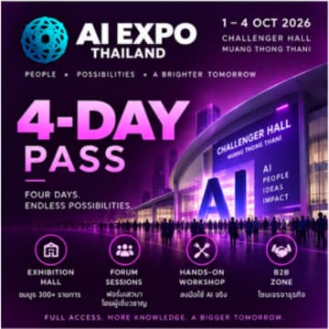 Cover Image for AI Expo Masterclass 2026 — บัตร 4 วัน Early Bird 1,000 บาท