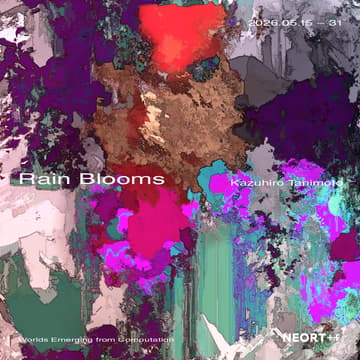 Cover Image for Opening Reception: Rain Blooms- Kazuhiro Tanimoto Solo Show