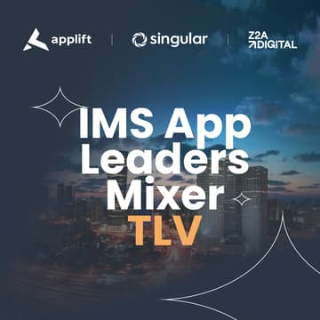 Cover Image for IMS App Leaders Mixer TLV